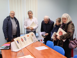  <a style='color: #fff;' href='/uploaded/photo/remise-de-livre-y-belleau-65606469bb792.jpg'>(Télécharger)</a>